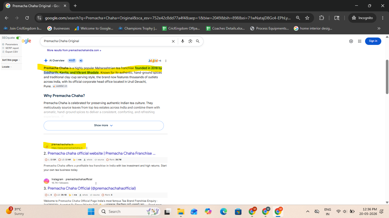 Premacha Chaha cited in Google AI Overview