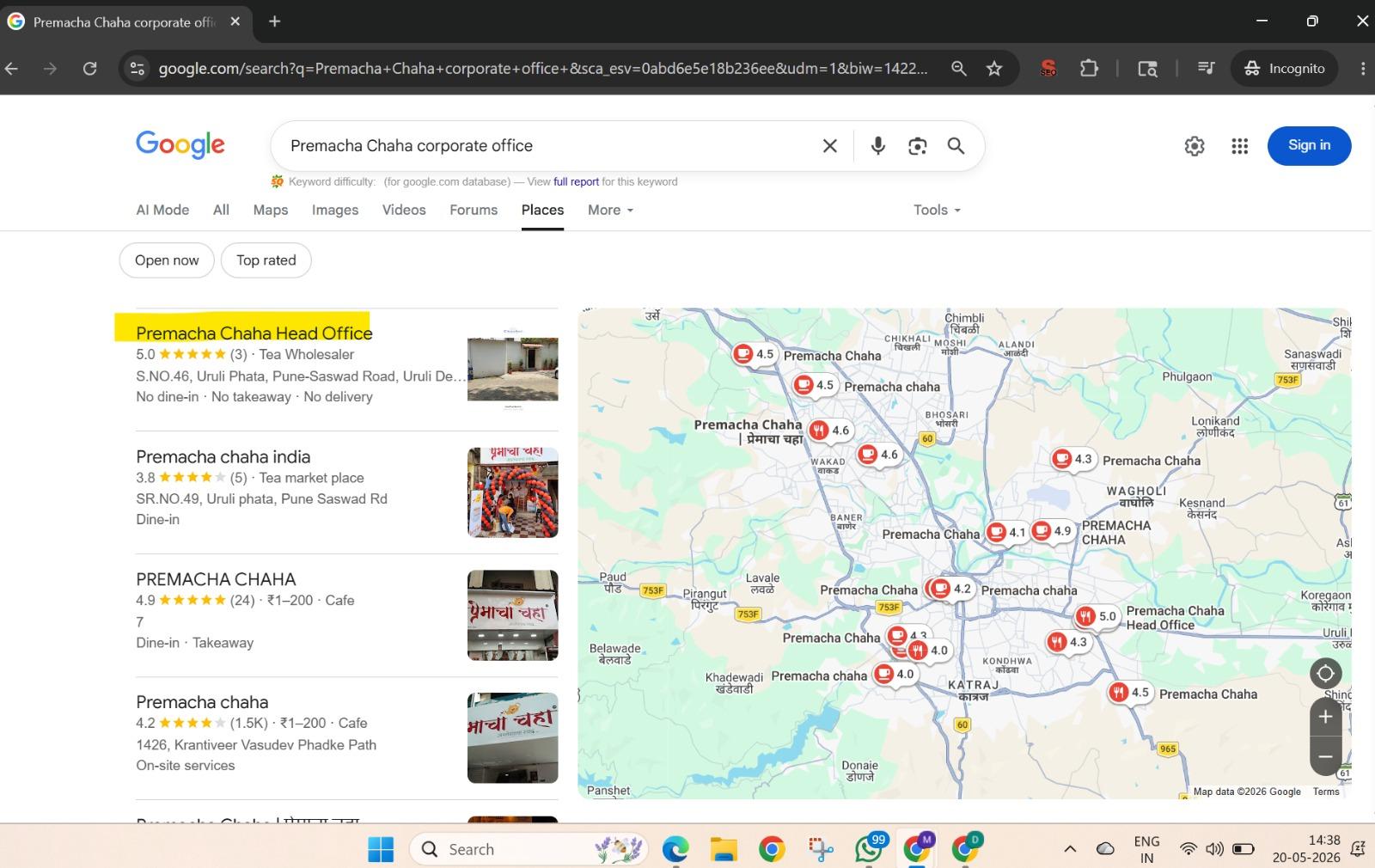 Premacha Chaha locations visible across Google Maps